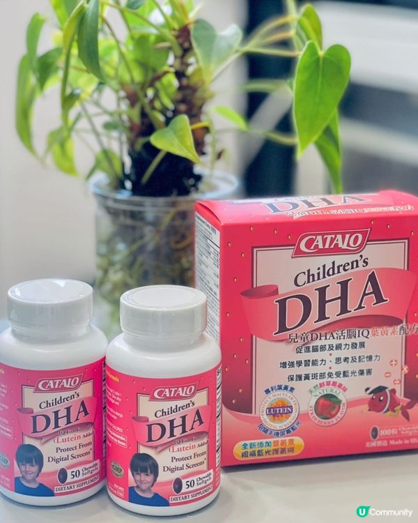 無污染既純淨高效護眼👀、補腦🧠配方👍🏻👍🏻