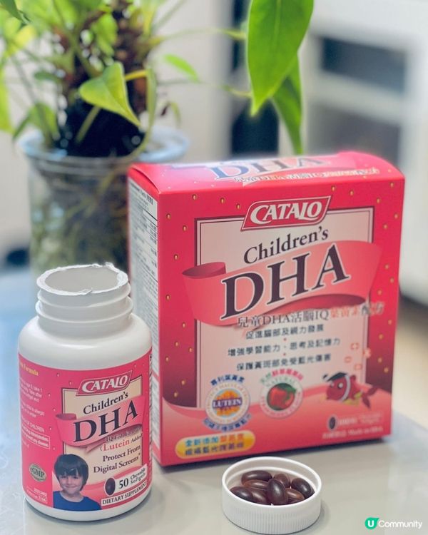 無污染既純淨高效護眼👀、補腦🧠配方👍🏻👍🏻