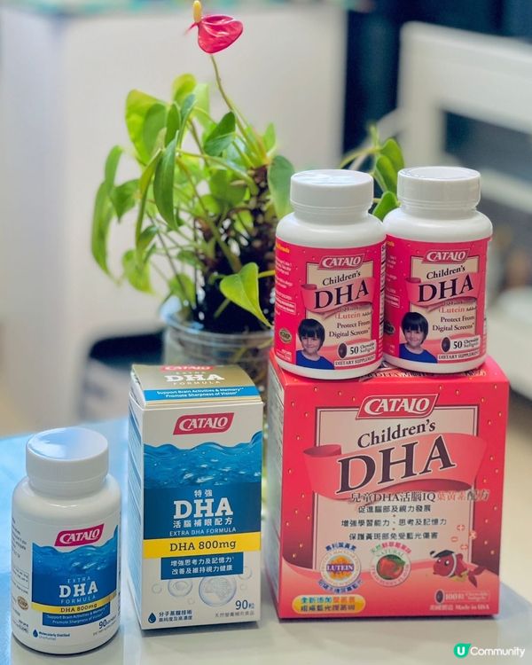 無污染既純淨高效護眼👀、補腦🧠配方👍🏻👍🏻