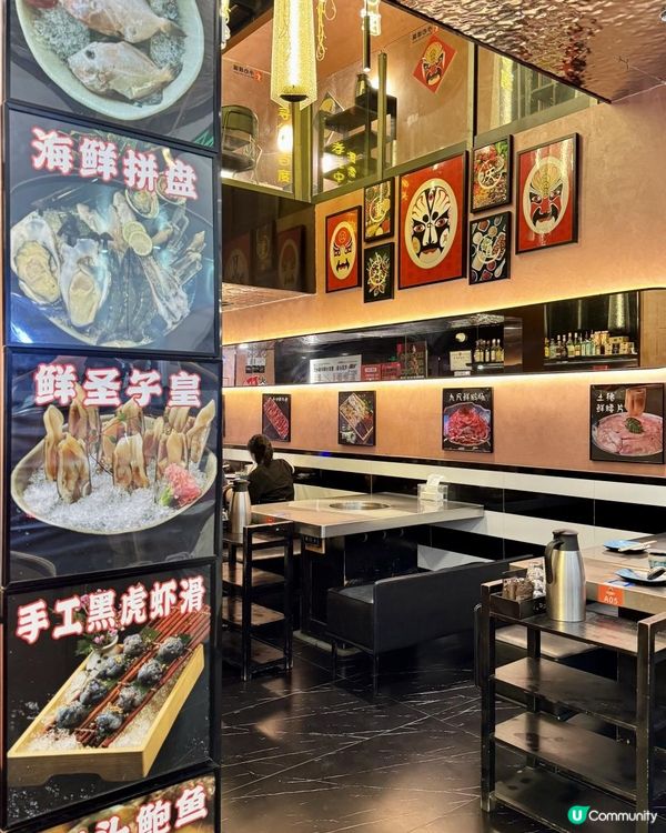 港人來深必吃的新“鮮”三味火鍋！