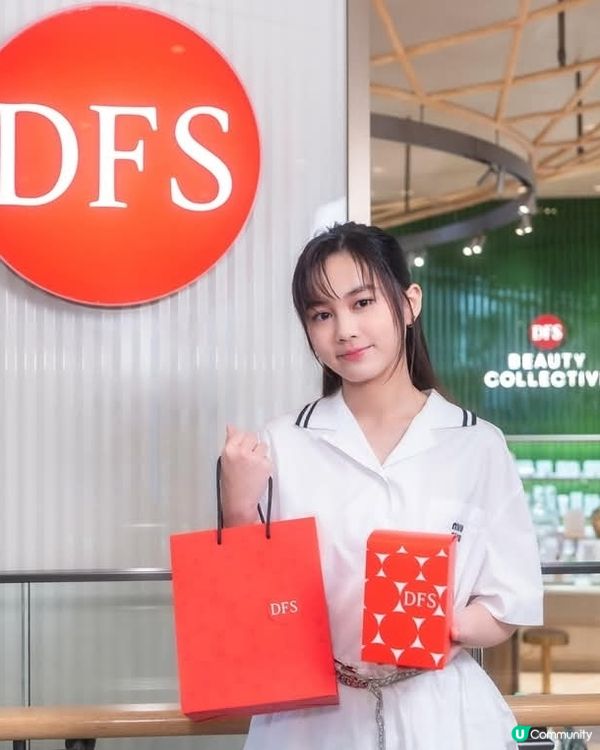 DFS 迪斐世「夏日美粧盛典」 17歲結他手Dale體驗美容