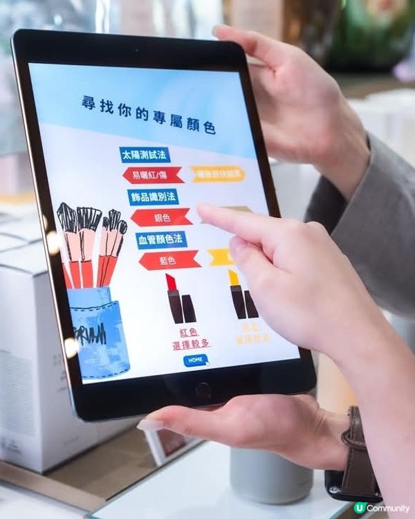 DFS 迪斐世「夏日美粧盛典」 17歲結他手Dale體驗美容