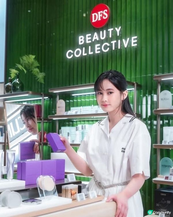 DFS 迪斐世「夏日美粧盛典」 17歲結他手Dale體驗美容