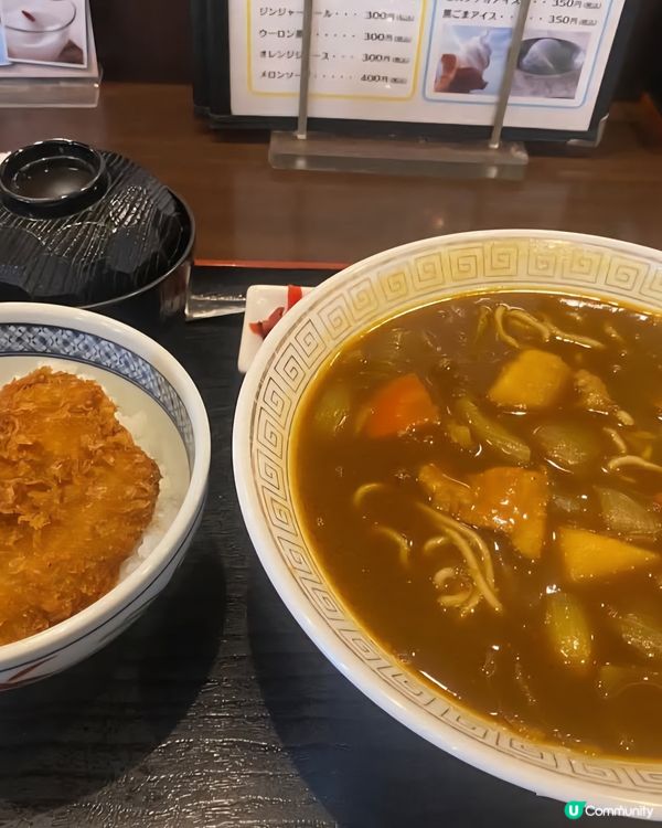 好味道😋大眾食堂正広
