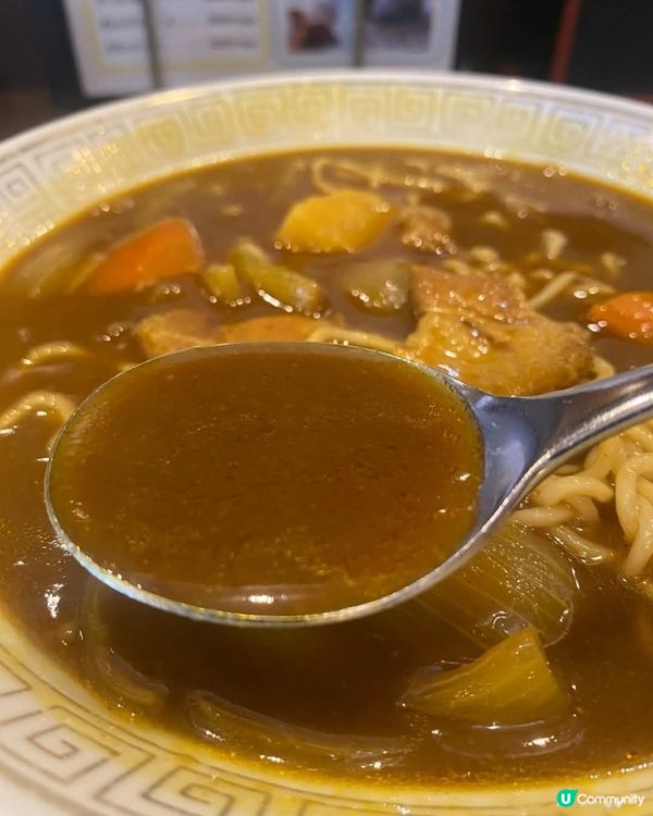 好味道😋大眾食堂正広