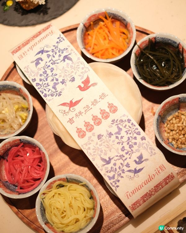 山野花間雙人餐🌸  超豐富😋