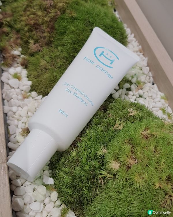 做完運動出晒汗 但約咗朋友食飯點算好