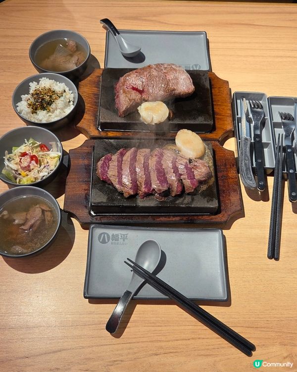 親民價嘆石燒🔥