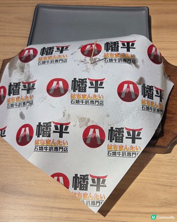 親民價嘆石燒🔥