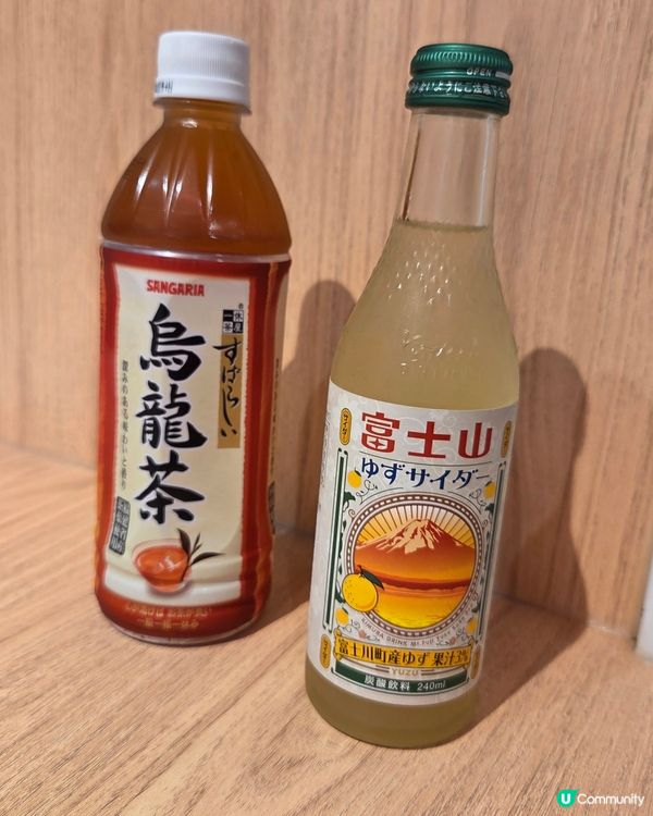 親民價嘆石燒🔥