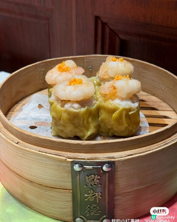 深圳飲茶新寵兒 🤤 點都德城市廣場新店開張啦！