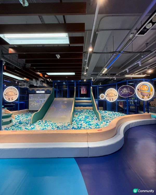 全港首個 AI 混合實境室內兒童遊樂場Ganarova