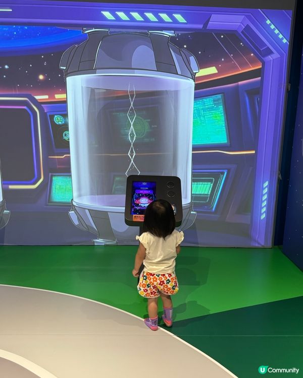 全港首個 AI 混合實境室內兒童遊樂場Ganarova