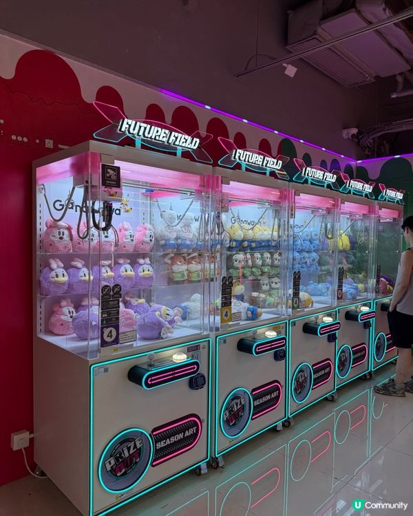 全港首個 AI 混合實境室內兒童遊樂場Ganarova