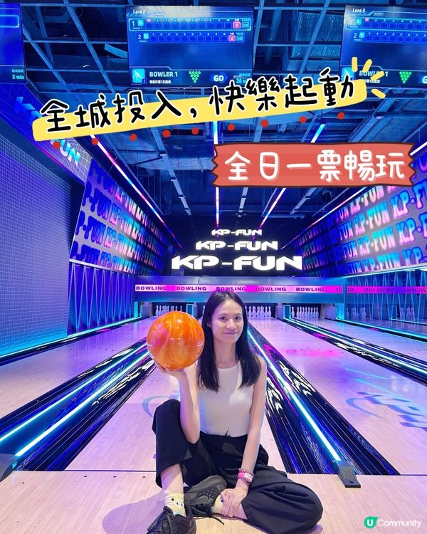 🌟上深圳有咩做呢？