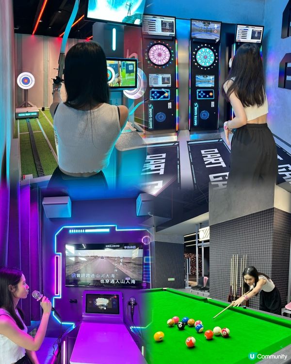 🌟上深圳有咩做呢？