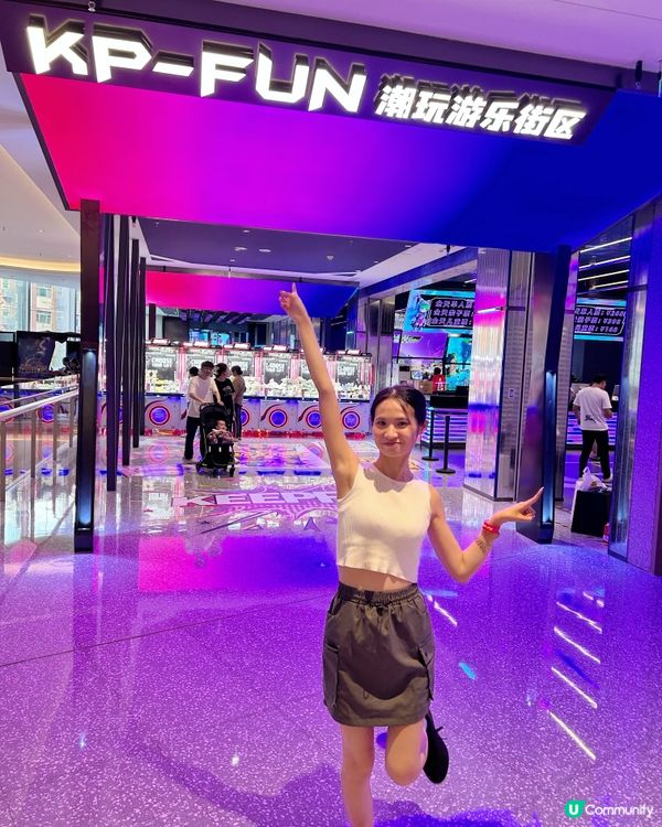 🌟上深圳有咩做呢？