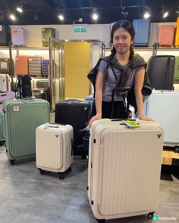 岀發去旅行✈️一定要帶埋我個好夥伴🧳