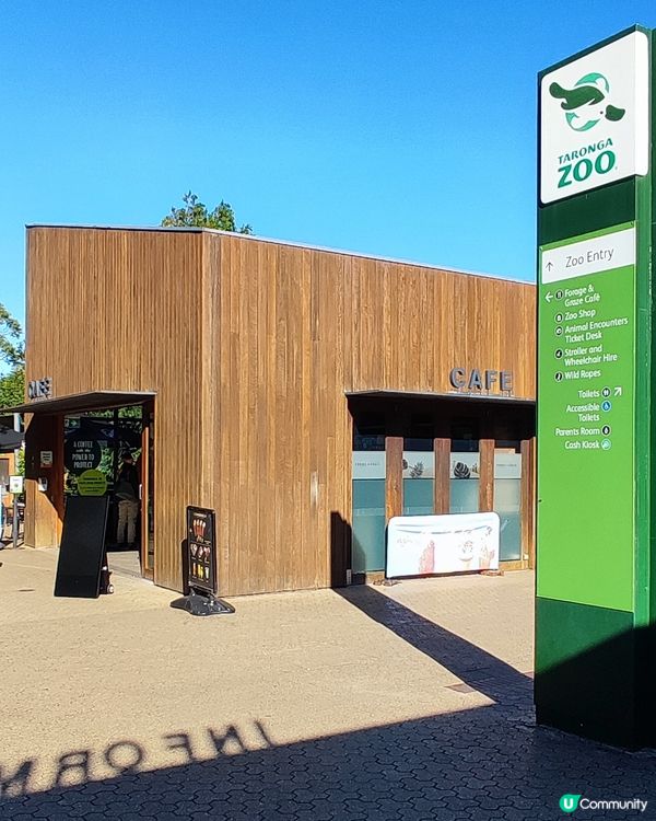 悉尼令人去旅遊樂宜忘返嘅好地方