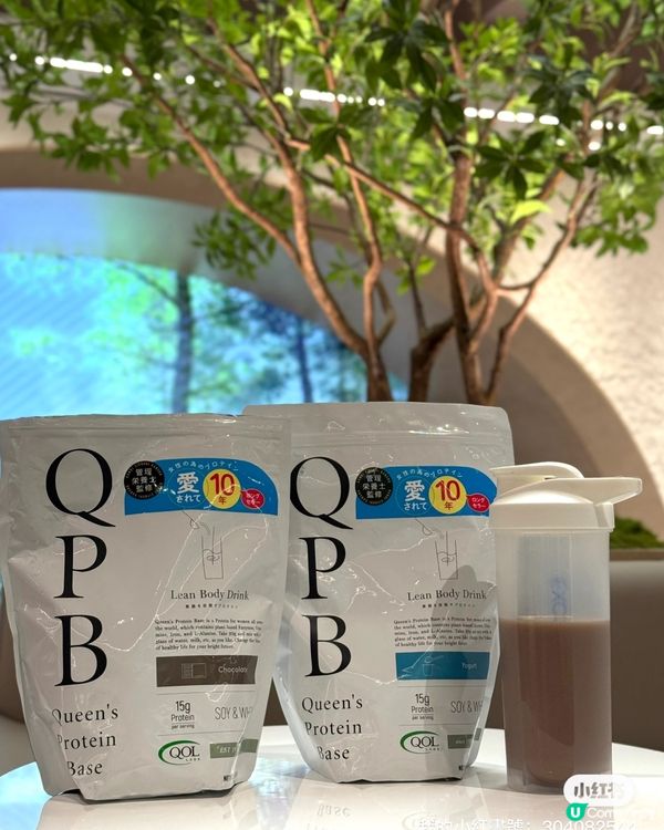 💪🏻 運動完，蛋白粉補給！日本女生最愛！