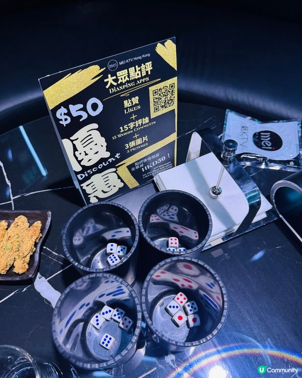 中環蘭桂坊🎤🎶食住唱🥳