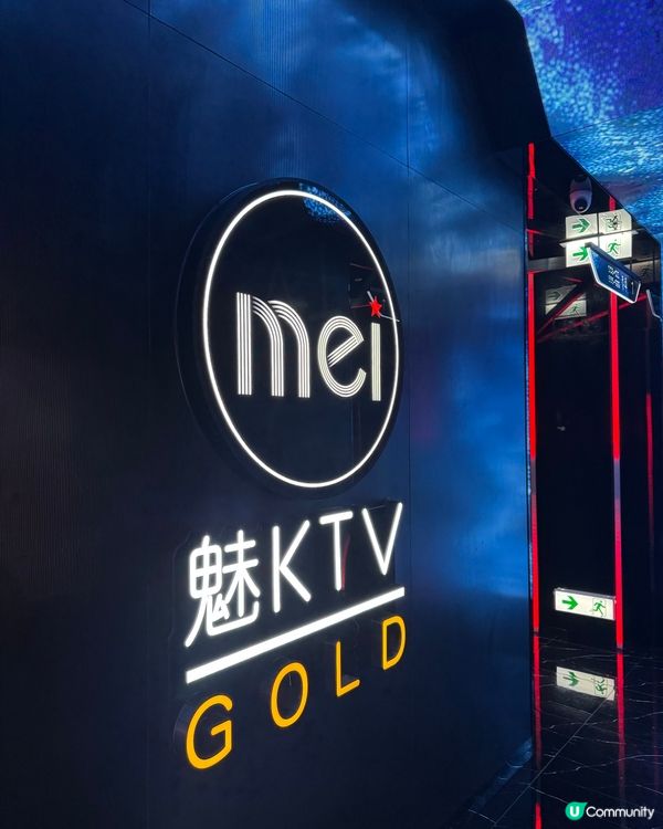 中環蘭桂坊🎤🎶食住唱🥳