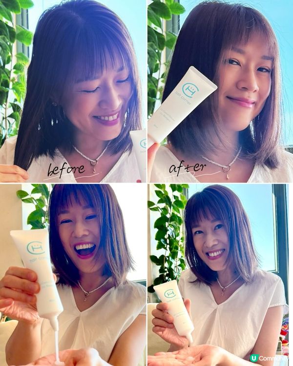 買咗呢支嘢會愛上唔洗頭😱