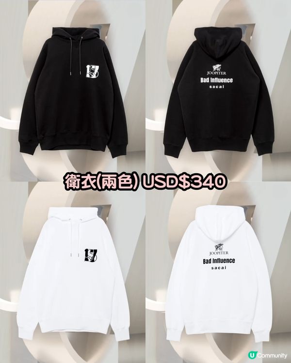 韓團SEVENTEEN聯乘sacai推出全球限量版Labubu盲盒