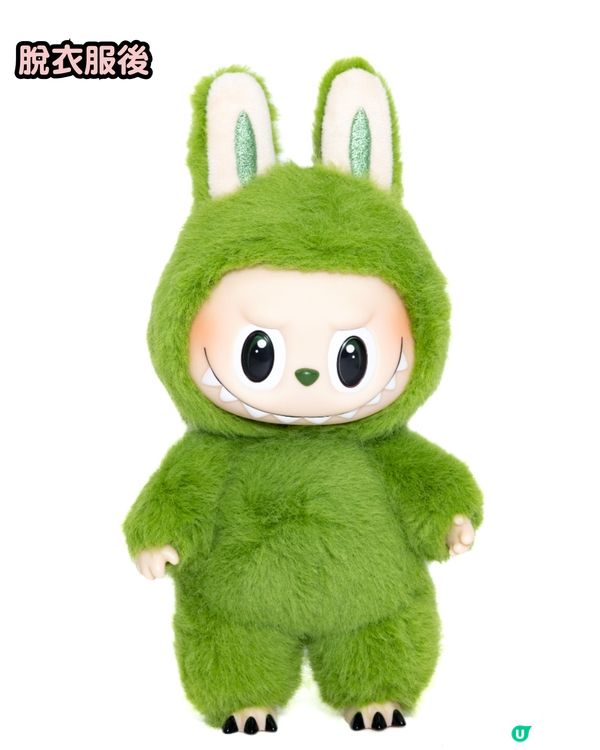 韓團SEVENTEEN聯乘sacai推出全球限量版Labubu盲盒