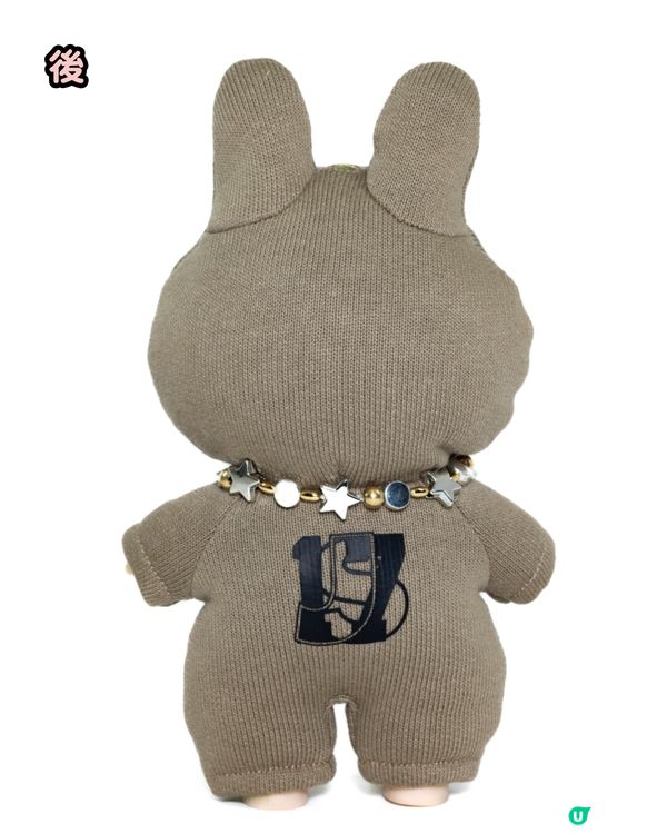 韓團SEVENTEEN聯乘sacai推出全球限量版Labubu盲盒