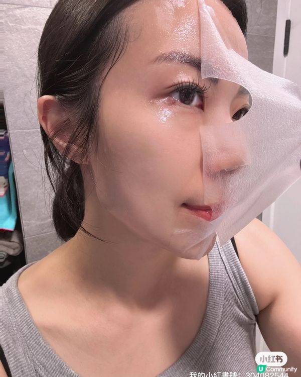 🔥 熱到爆🔥  麗珠蘭面膜救你命 🐟