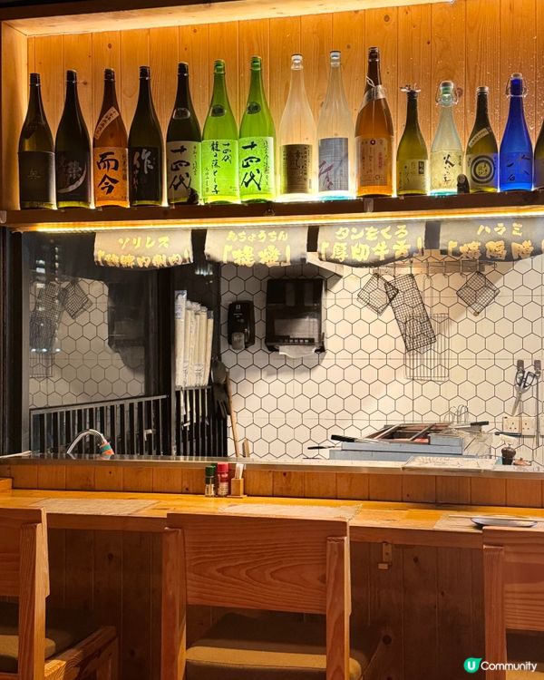 尖沙咀居酒屋新發現🤩 超好食串燒推介！