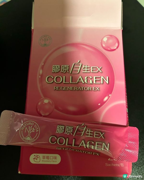 🫰🏻維特健靈 膠原自生EX📍