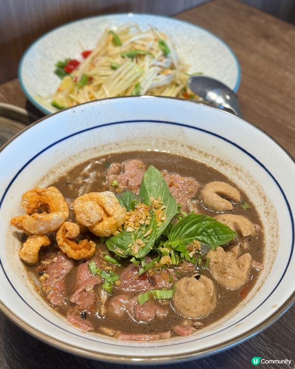 紅磡黃埔海景餐廳 🌅  
泰意 fusion 🍽️  食住靚