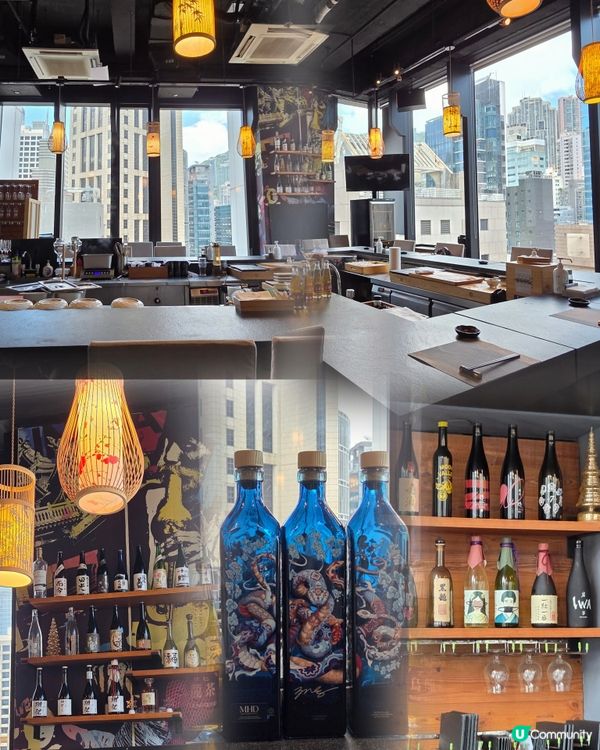 高質日式酒場🍶