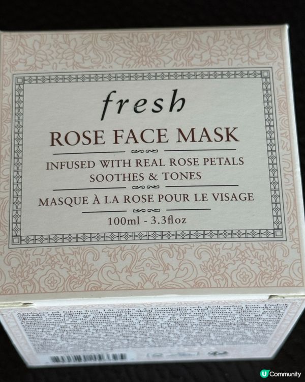 又香又好用的玫瑰面膜