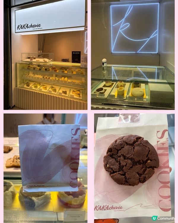 🍪 KAKAchevée🍰蛋糕店