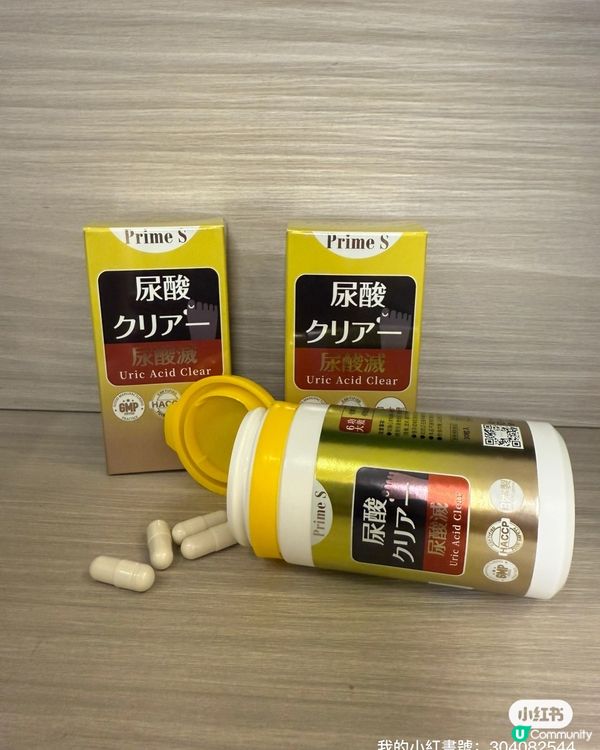 腳趾痛到行唔到😭  試呢隻就鬆晒啦！💪