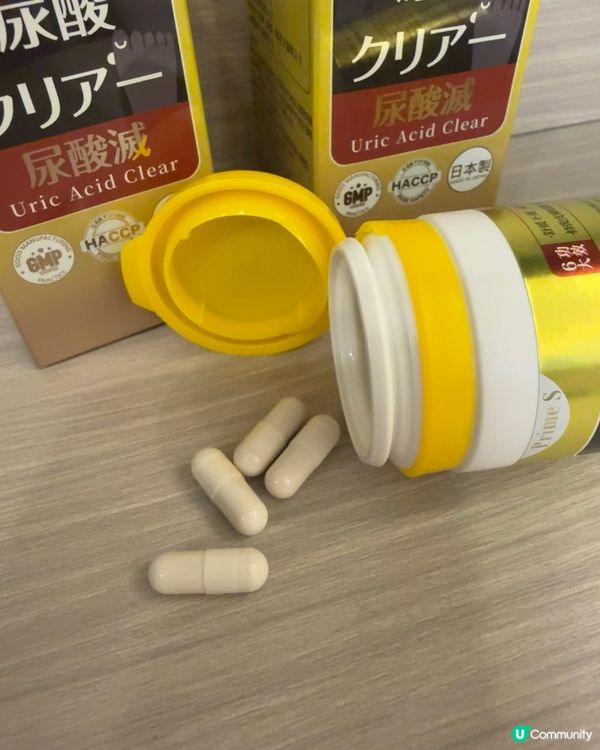 腳趾痛到行唔到😭  試呢隻就鬆晒啦！💪