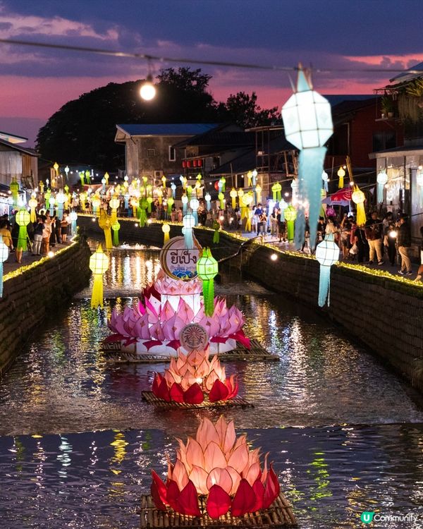 2025年下半年 請假攻略遊泰國