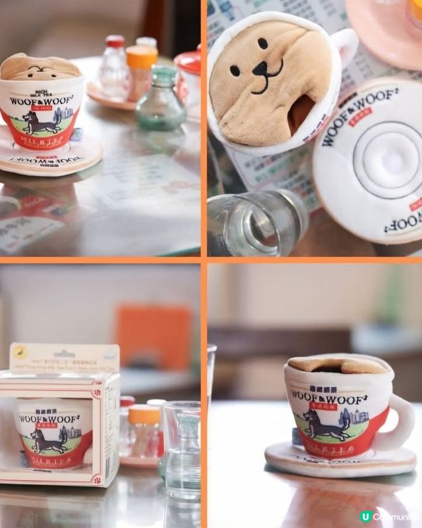 🐶 港式茶餐廳系列出世啦！🤩