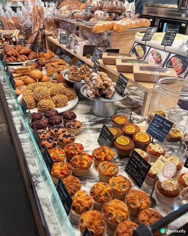 日式咖喱雞包 💕