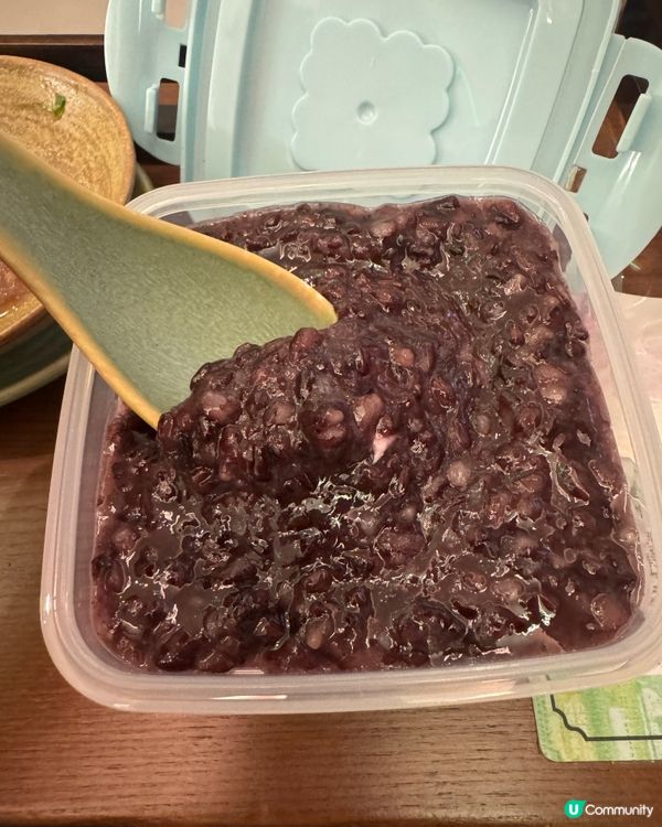 永輝超市甜品新發現🤩 香芋血糯米奶酪奶油罐！