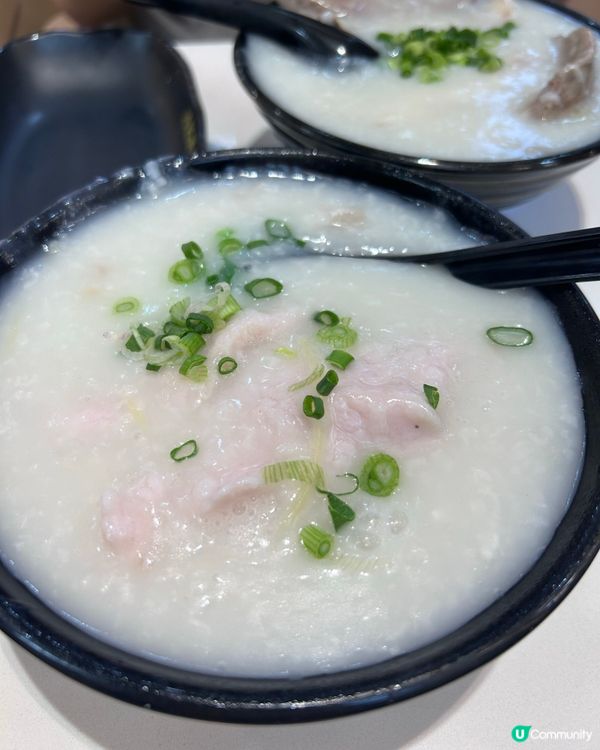 街坊粥店