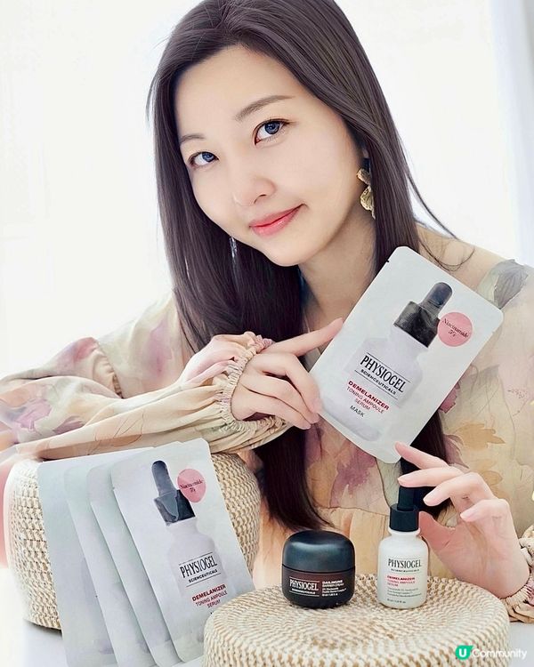 👩🏻‍⚕️ 醫學美肌新寵兒✨ 美白淡斑