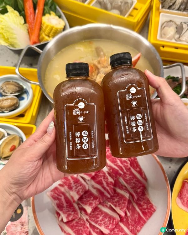 高質港式火鍋放題 $2xx任食日本A4黑毛和牛🇯🇵🥩