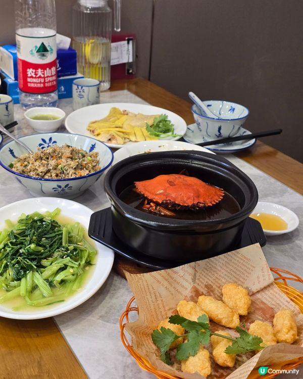 🦀 蟹湯的秘密