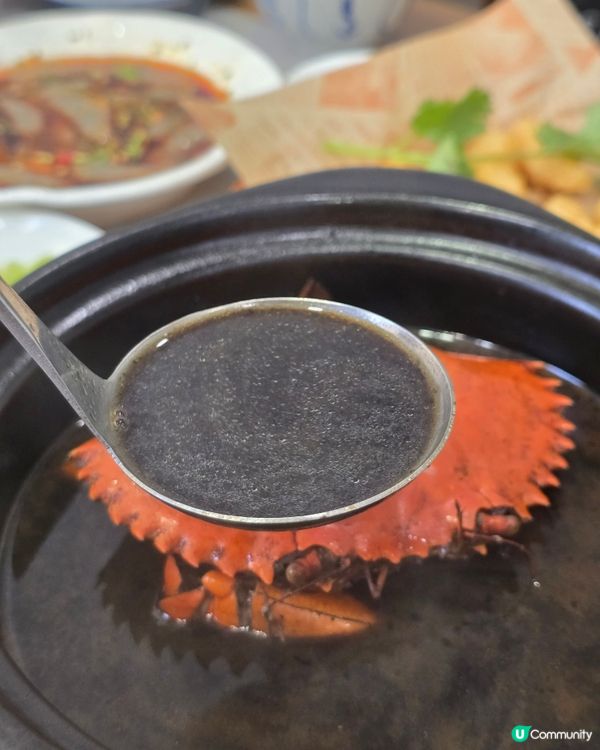 🦀 蟹湯的秘密