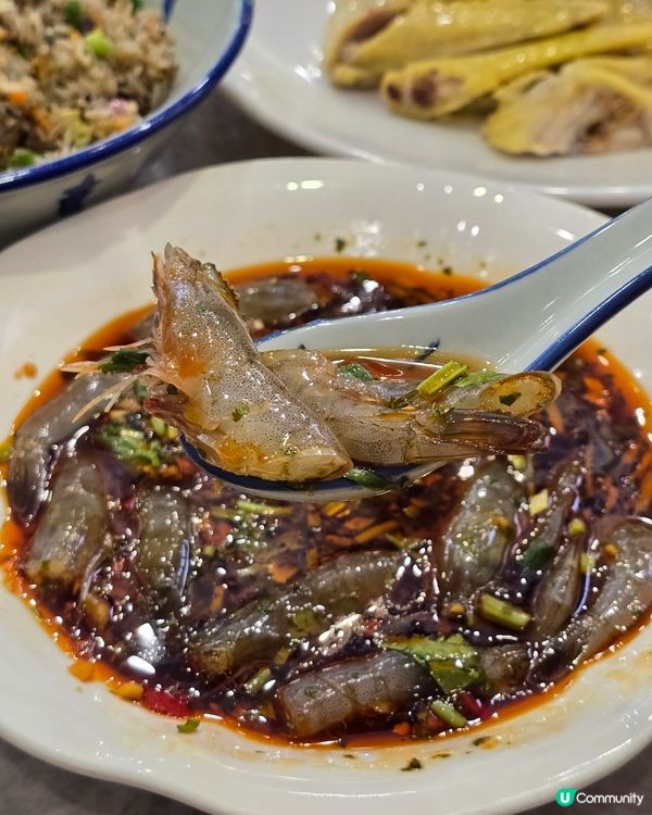 🦀 蟹湯的秘密