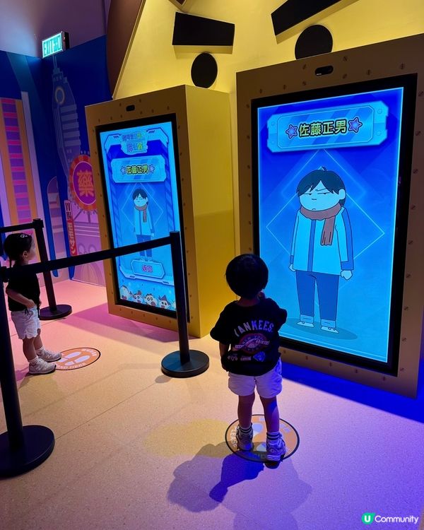 蠟筆小新展覽🤩  重溫童年回憶！